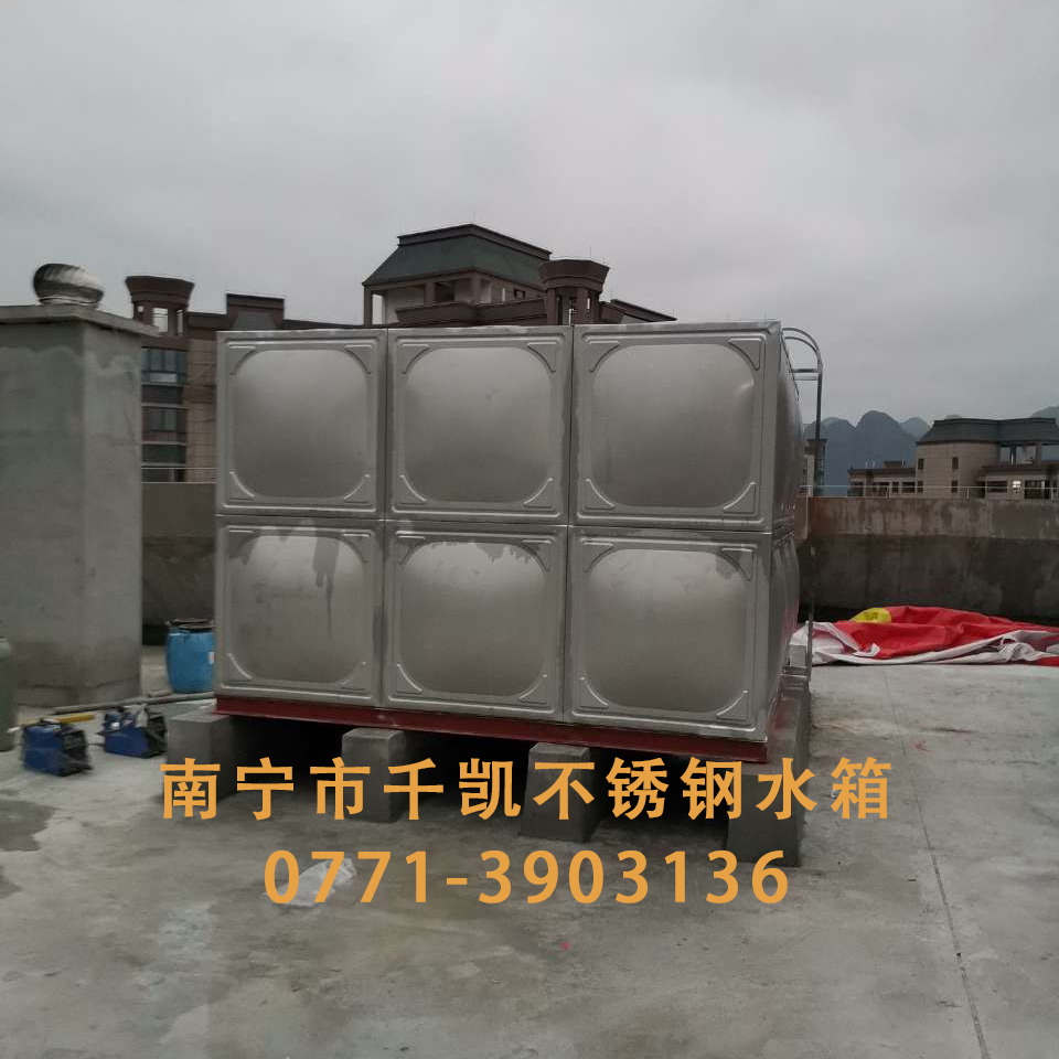 廣西樓頂不銹鋼水箱