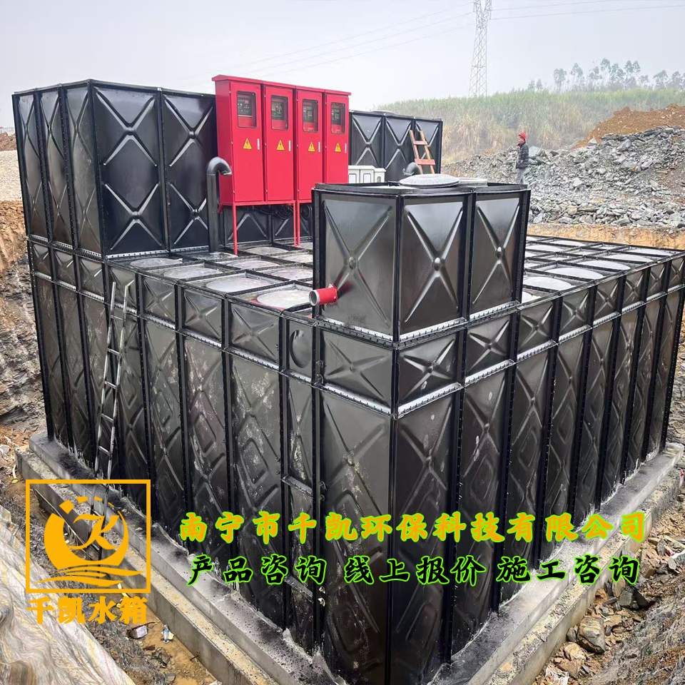 合山市化肥廠項(xiàng)目地埋消防一體設(shè)備安裝