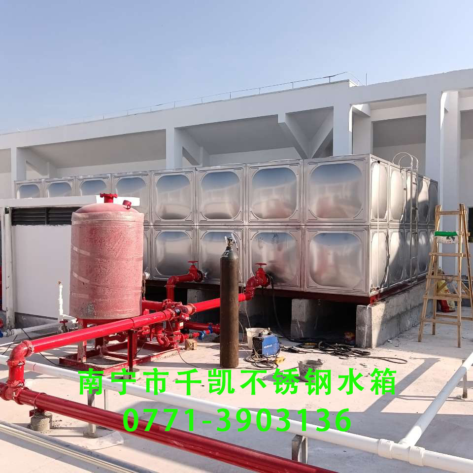 貴港九凌湖消防水箱⑤安裝