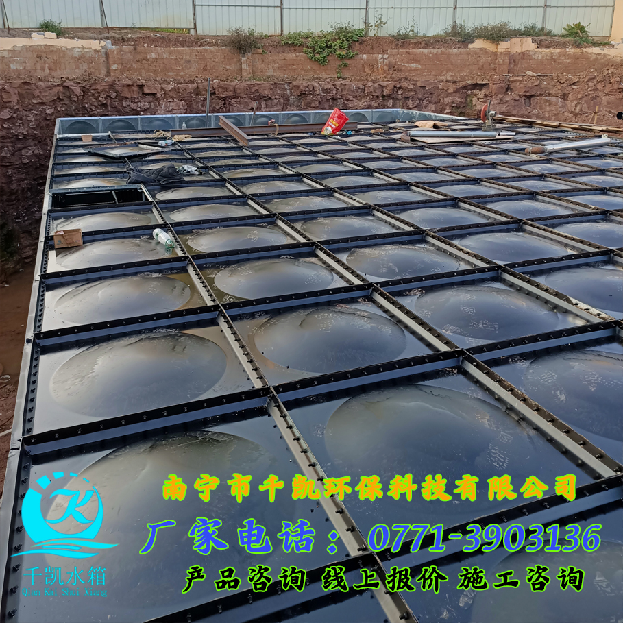 貴港市港南區(qū)醫(yī)院地埋水箱安裝